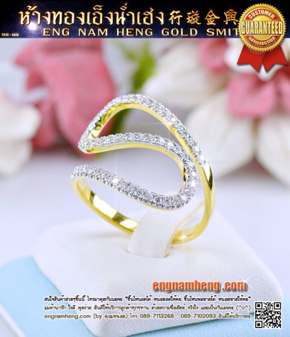 แหวนเพชรเบลเยี่ยมคัทน้ำ 98 F-Color/VVS น้ำหนักเพชรรวม 0.56 กะรัต แบบสวยเท่ห์สุดๆค่ะ