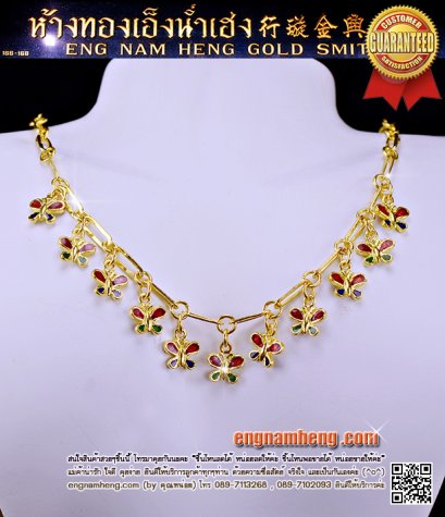 สร้อยคอทอง 96.5% น้ำหนักทอง 2 บาท (30.4 กรัม)