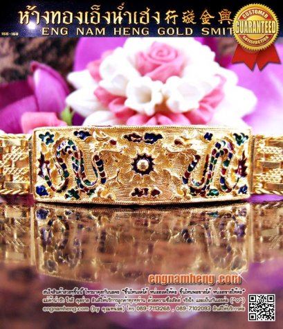 เลสข้อมือ มังกรทองคำลงยา ทอง96.5% น้ำหนัก 5บาท ใส่เล่นเท่ห์ๆ ค่ะ
