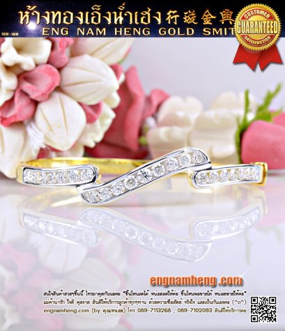 กำไลเพชรเบลเยี่ยมคัท น้ำ 98 F-Color/VVS เพชร 23 เม็ด น้ำหนักเพชรเม็ดละ 10 ตังค์  น้ำหนักเพชรรวม 2.30 กะรัต ตัวเรือนทองหนาแข็งแรง เพชรขาวจั๊ว ใส่่แล้วสวย น่ารักสุดๆค่ะ