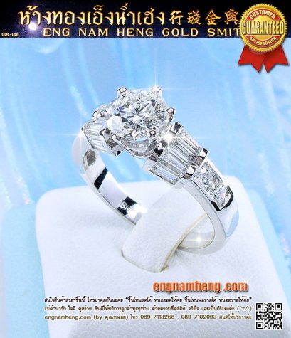 แหวนเพชรเบลเยี่ยมคัท น้ำ 98% F-Color/ VVS1 / 3EX เม็ดชู Size 1.34 กะรัต GIA Report 2126679243 ประดับเพชรข้างสวยหวาน ใส่เล่นใส่ทำงาน สวยเด่นค่ะ