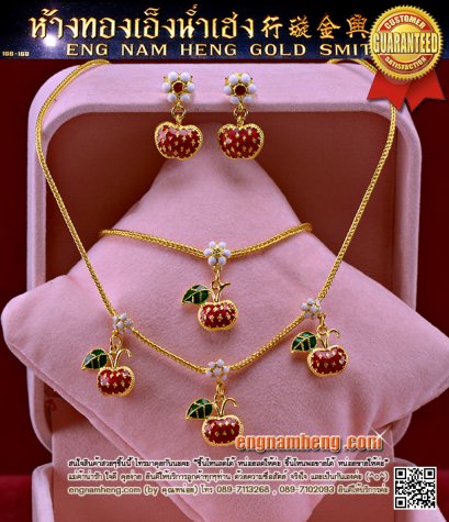 ชุดเช็ตแอปเปิ้ลสร้อยคอ + สร้อยแขน + ต่างหูทอง 96.5% น้ำหนักทองรวม 2 บาท น่ารักๆมั๊กมากค่ะ