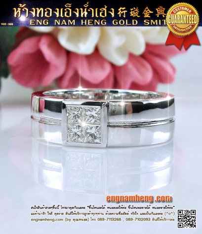 แหวนเพชรชาย ประดับ Princess Diamonds F-Color/VVS ใส่ได้ทุกวันราคาเบาๆค่ะ
