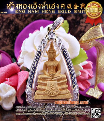 หลวงพ่อโสธร รุ่นประวัติศาสตร์ 80 ปี กรมตำรวจ เนื้อทองคำทรายประกายเพชร พิมพ์ใหญ่ พร้อมกรอบทองคำลายไทยลงยาประดับเพชร สุดยอดนิยมค่ะ