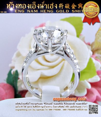 แหวนเพชรเบลเยี่ยมคัท น้ำ 97 G-Color / VS2 / GIA Triple Excellence Diamond เม็ดชูขนาด 4.05 กะรัต สวยโดดเด่นไฟเด้งเข้าตา ดั่งต้องมนต์ค่า