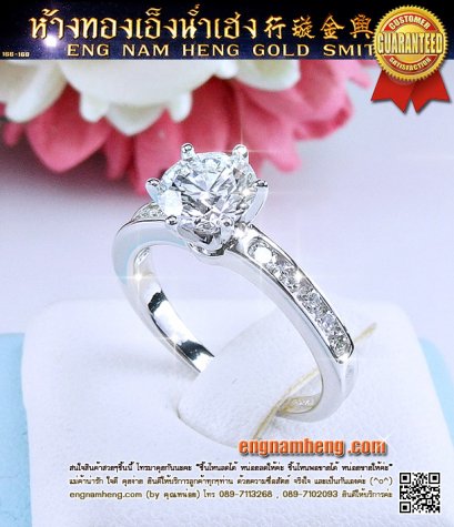 แหวนหมั้นเพชรเบลเยี่ยมคัท น้ำ 97% G-Color/ VVS2 / H&amp;A / GIA Triple Excellence Diamond เม็ดชูขนาด 1.67ct สวยคลาสสิคตลอดกาลค่ะ