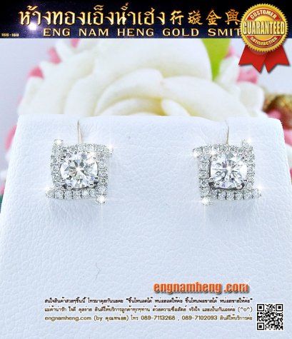 ต่างหูเพชรเบลเยี่ยมคัทน้ำ 98 F-Color/VVS น้ำหนักเพชร 0.64 กะรัต เพชรเม็ดกลางน้ำหนักเพชรเม็ดละ 24 ตังค์ ต่างหูใส่ได้ 2 แบบค่ะ สามารถใส่แบบเม็ดเดี่ยวได้ค่ะ