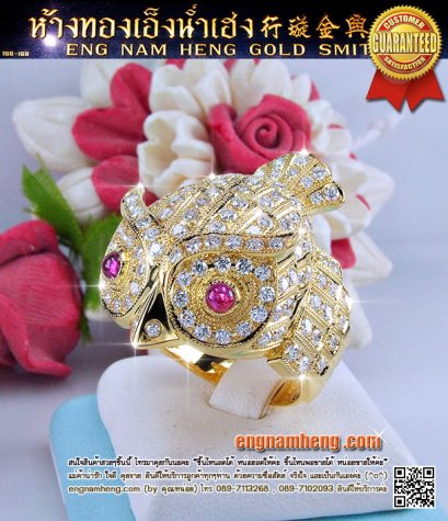 แหวนเพชรเบลเยี่ยมคัท น้ำ98 F-Color/VVS น้ำหนักเพชรรวม 2.30 กะรัต ฮอนกฮูกตาโต สวยน่ารักมั่กๆจ้ะ