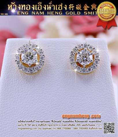ต่างหูเพชรเบลเยี่ยมคัท น้ำ 98 F-Color/VVS น้ำหนักเพชรรวม 1.16 กะรัต เม็ดกลางเม็ดละ 38ตัง ต่างหูใส่ได้สองแบบ เพชรสวยแวววาวน้ำวิ้งปิ๊งสุดๆค่ะ
