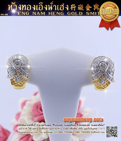 ต่างหูเพชรเบลเยี่ยมคัท น้ำ 98 F-Color/VVS น้ำหนักเพชรรวม 2.32 กะรัต ตัวเรือนฉลุลายประณีต ใส่เต็มใบหู สวยมั่กมากค่ะ