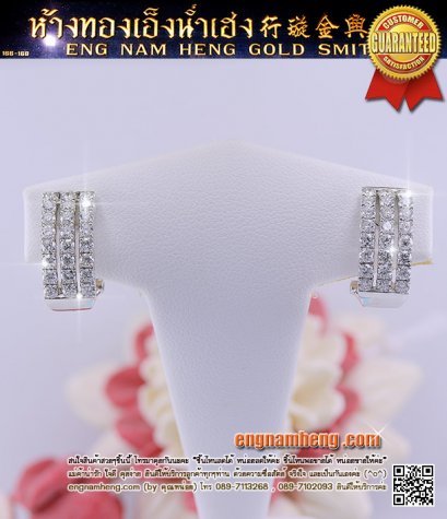 ต่างหูเพชรเบลเยี่ยมคัท น้ำ 98 F-Color/VVS น้ำหนักเพชร 1.95 กะรัต ตัวเรือนทองขาว เพชรสวยขาวจั๊ว เล่นไฟวิ้งๆ ราคาลดพิเศษค่ะ
