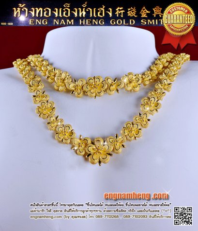 สร้อยคอทอง 99.99% สร้อยคอน้ำหนัก 52.1 กรัม สร้อยข้อมือน้ำหนัก 22.6 กรัม ...