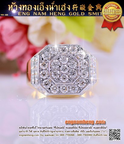แหวนเพชรชาย เพชรเบลเยี่ยมคัทน้ำ 98 F-Color/VVS  คัดเพชรเกรดคุณภาพทุกเม็ด สวย วาวฝุดๆค่ะ