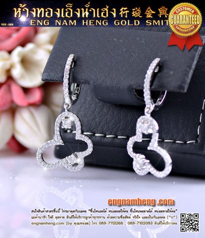 ต่างหูเพชรเบลเยี่ยมคัท น้ำ 98 F-Color/VVS น้ำหนักเพชร 0.69 กะรัต ตัวเรือนทองขาวใส่สวยน่ารัก