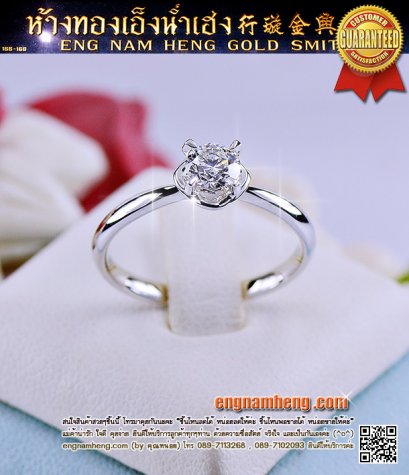 แหวนเพชรเบลเยี่ยมคัท น้ำ98 F-Color/VVS  น้ำหนักเพชร 0.39 กะรัต ตัวเรือนทองขาว เพชรสวย น้ำไว วิ้งสุดๆค่ะ