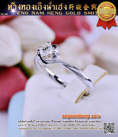 แหวนเพชรเบลเยี่ยมคัท น้ำ98 F-Color/VVS  น้ำหนักเพชร 0.20 กะรัต ตัวเรือนทองขาว เพชรสวย น้ำไว ราคาไม่แพงค่ะ
