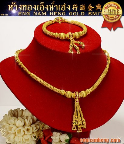 สร้อยคอทอง 96.5% 