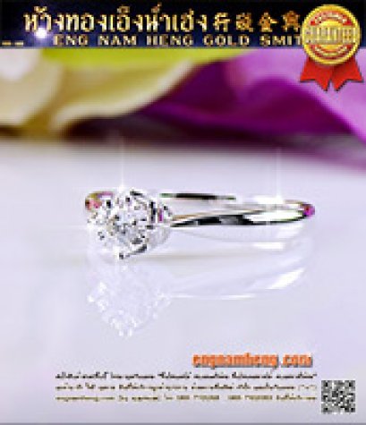 แหวนเพชรเบลเยี่ยมคัท