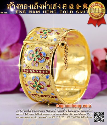 กำไลทอง ขนาดฝ่ามือ สวยสุดๆ ค่ะ