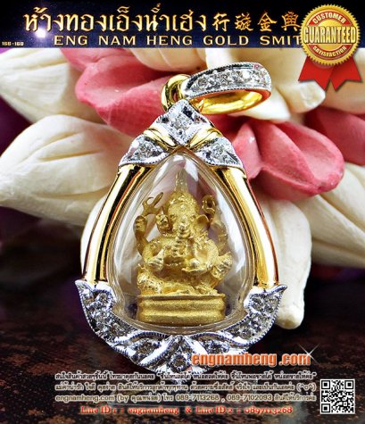 พระพิฆเณศวร เนื้อทองคำ 99.99%