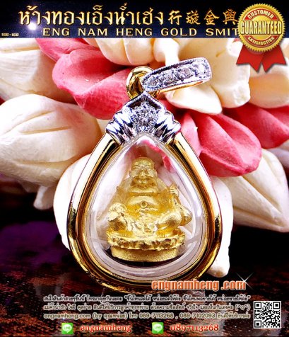 พระสังกัจจายน์ เนื้อทองคำ 99.99%