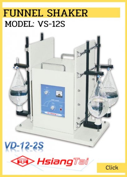 Separating funnel shaker รุ่น VD-12-2S