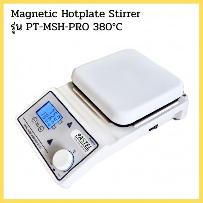 Hotplate Stirrer PT-MSH-PRO 380°C