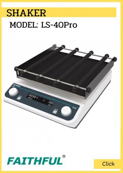 Shaker LS-40Pro