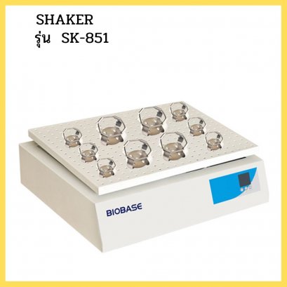 Shaker SK-851