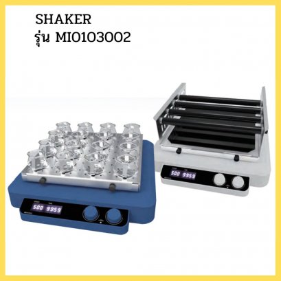 Shaker MI0103002
