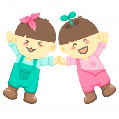 Sticker Flakes Zodiac - Gemini