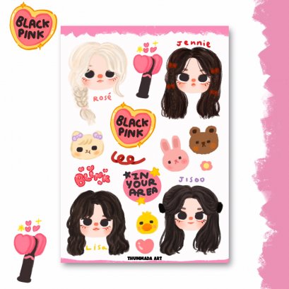 Sticker - Black Pink