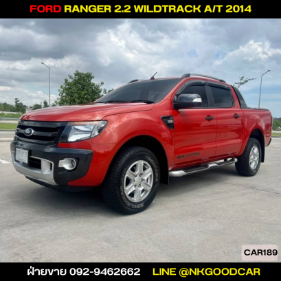 Ford Ranger 2.2 WILDTRACK A/T รถกระบะฟอร์ส เรนเจอร์ มือสอง