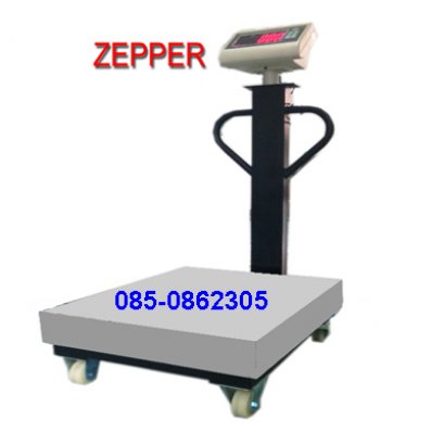 ZEPPER XK3190-A12