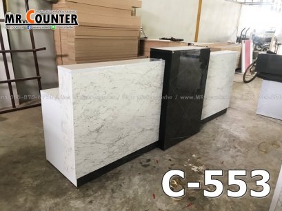 เคาน์เตอร์โรงแรม เคาน์เตอร์ต้อนรับ reception counter