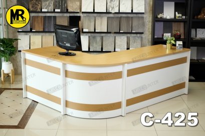 เคาน์เตอร์โรงพยาบาล เคาน์เตอร์หน่วยงาน เคาน์เตอร์ให้บริการ