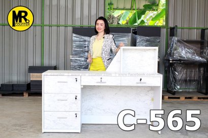 เคาน์เตอร์ประชาสัมพันธ์ เคาน์เตอร์รับลูกค้า เคาน์เตอร์ลายหินอ่อน