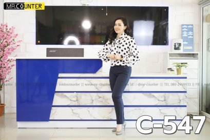 เคาน์เตอร์เปิดร้าน