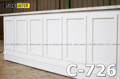 เคาน์เตอร์ต้อนรับคลินิก เคาน์เตอร์สไตล์อังกฤษ