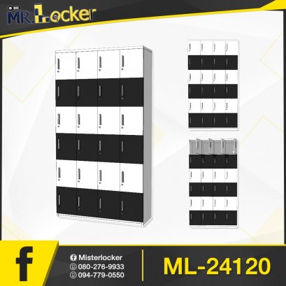 ล็อคเกอร์เก็บของ ล็อคเกอร์ฟิตเนส ล็อคเกอร์พนักงาน