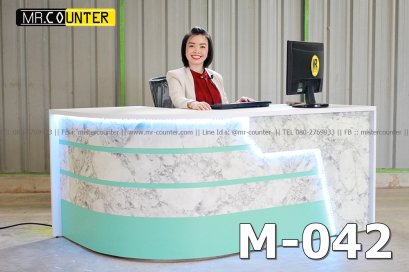 เคาน์เตอร์คลินิก เคาน์เตอร์สำนักงาน เคาน์เตอร์ต้อนรับ