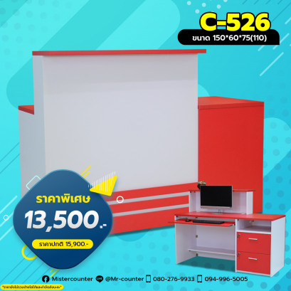 เคาน์เตอร์ไปรษณีย์ เคาน์เตอร์ Flash express เคาน์เตอร์ร้านรับส่งพัสดุ