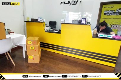 ร้านแฟลช