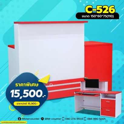 เคาน์เตอร์ไปรษณีย์ เคาน์เตอร์ Flash express เคาน์เตอร์ร้านรับส่งพัสดุ