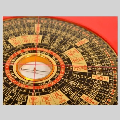 ขายของรุ่ง ธุรกิจพุ่ง ด้วย ฮวงจุ้ย ร้านค้า