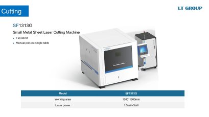 เครื่องตัดเลเซอร์แผ่นโลหะขนาดเล็ก