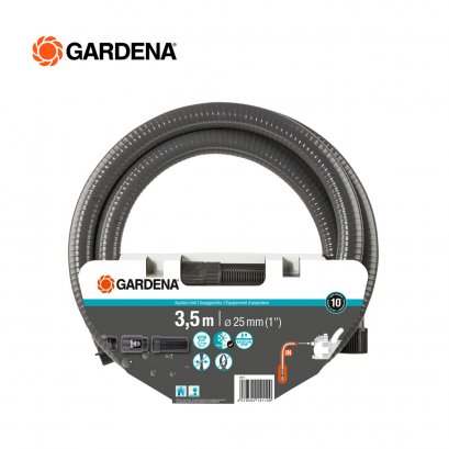 Gardena Suction Unit 3.5 m (01411-20)