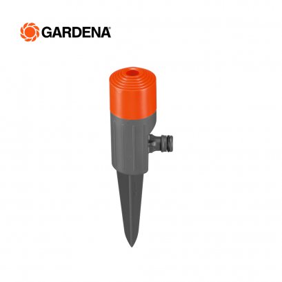 Gardena Spray Sprinkler Fox (01951-20)