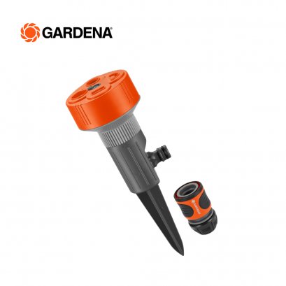 Gardena สปริงเกอร์แบบพ่นละออง 4in1 (02068-20)