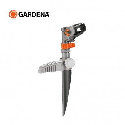 Gardena Full Or Part Circle Pulse Sprinkler (08141-20)
